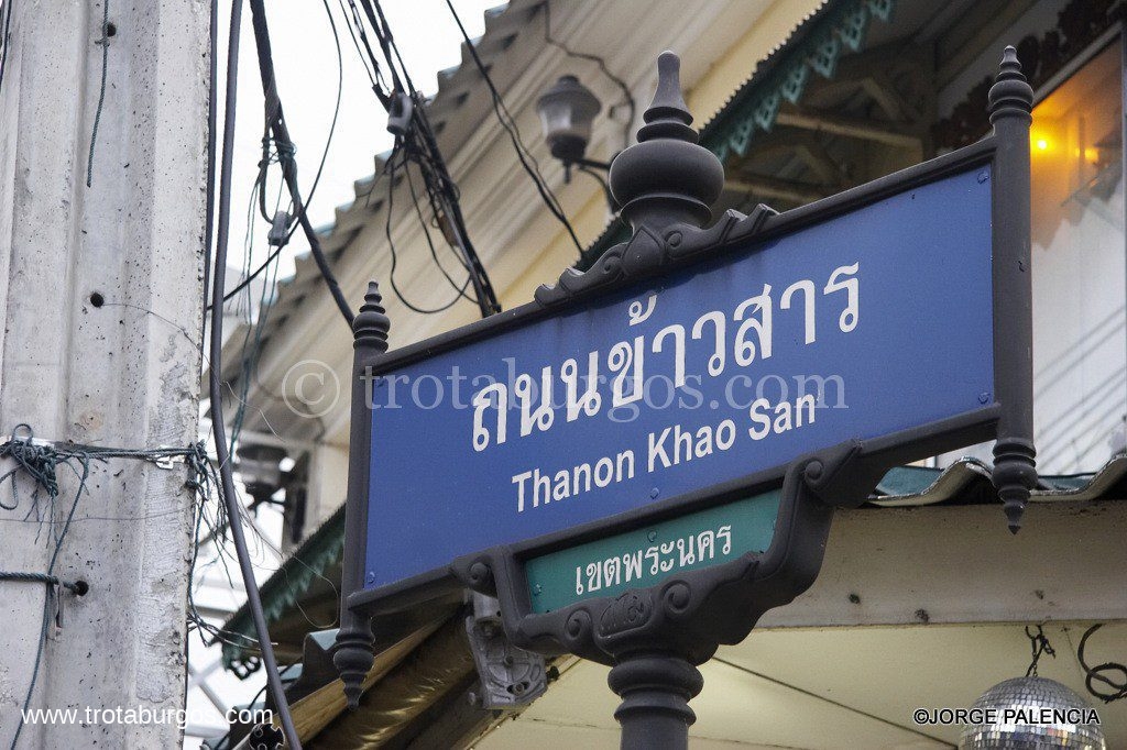 CARTEL DE LA CALLE KHAO SAN EN BANGKOK